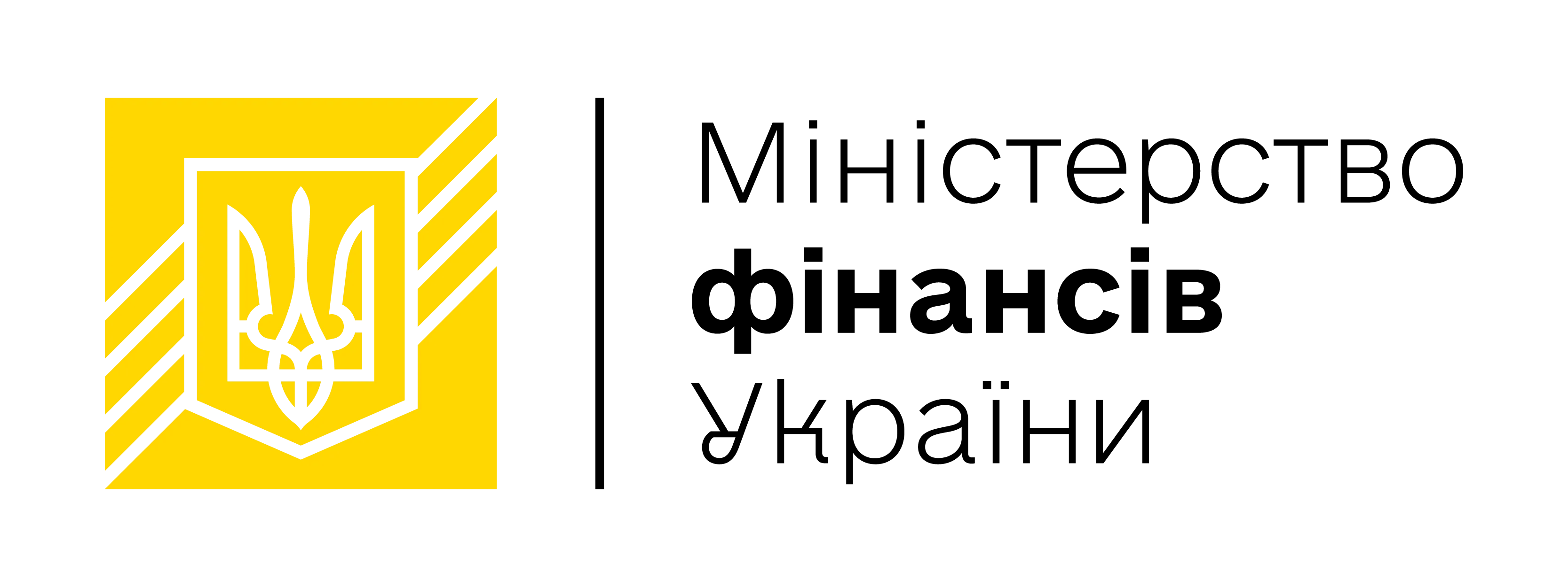 Логотип Міністерства фінансів України